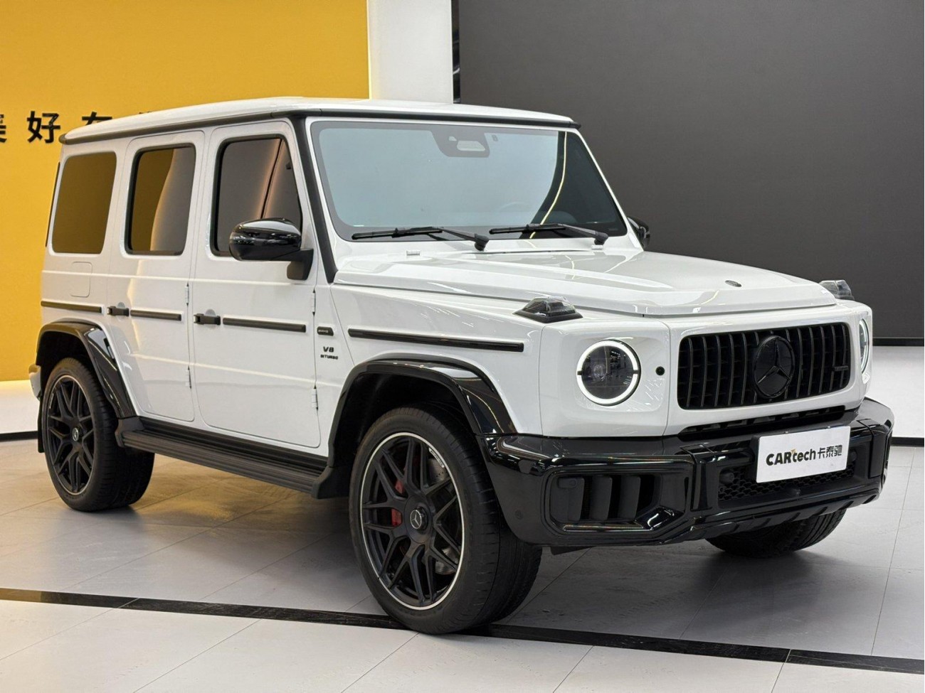 Mercedes-Benz G 63 2025