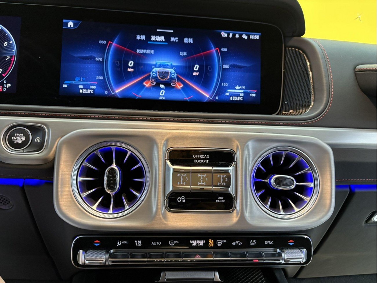 Mercedes-Benz G 63 2025