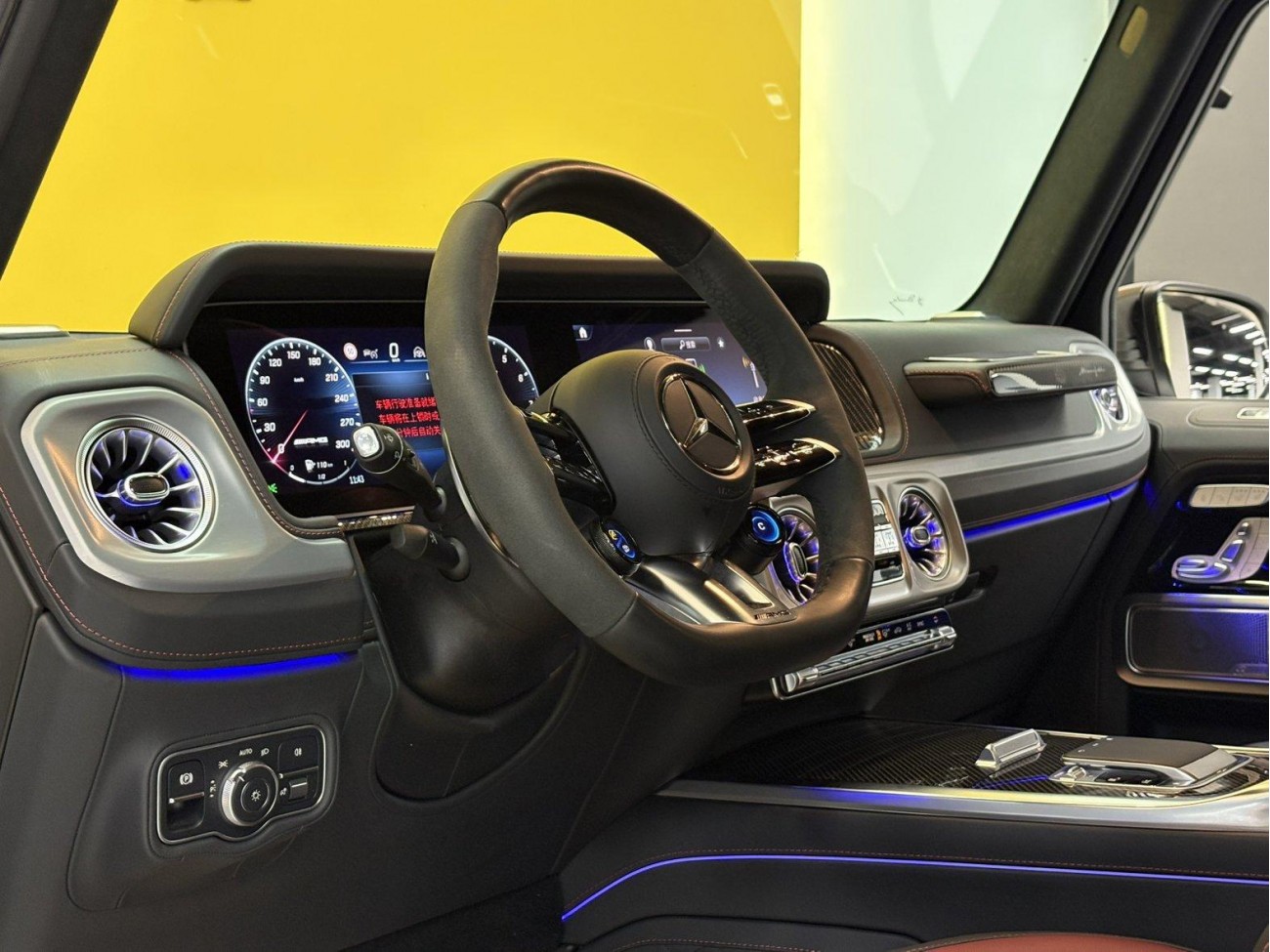 Mercedes-Benz G 63 2025