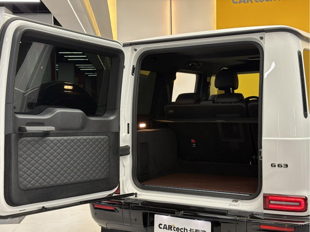 Mercedes-Benz G 63 2025