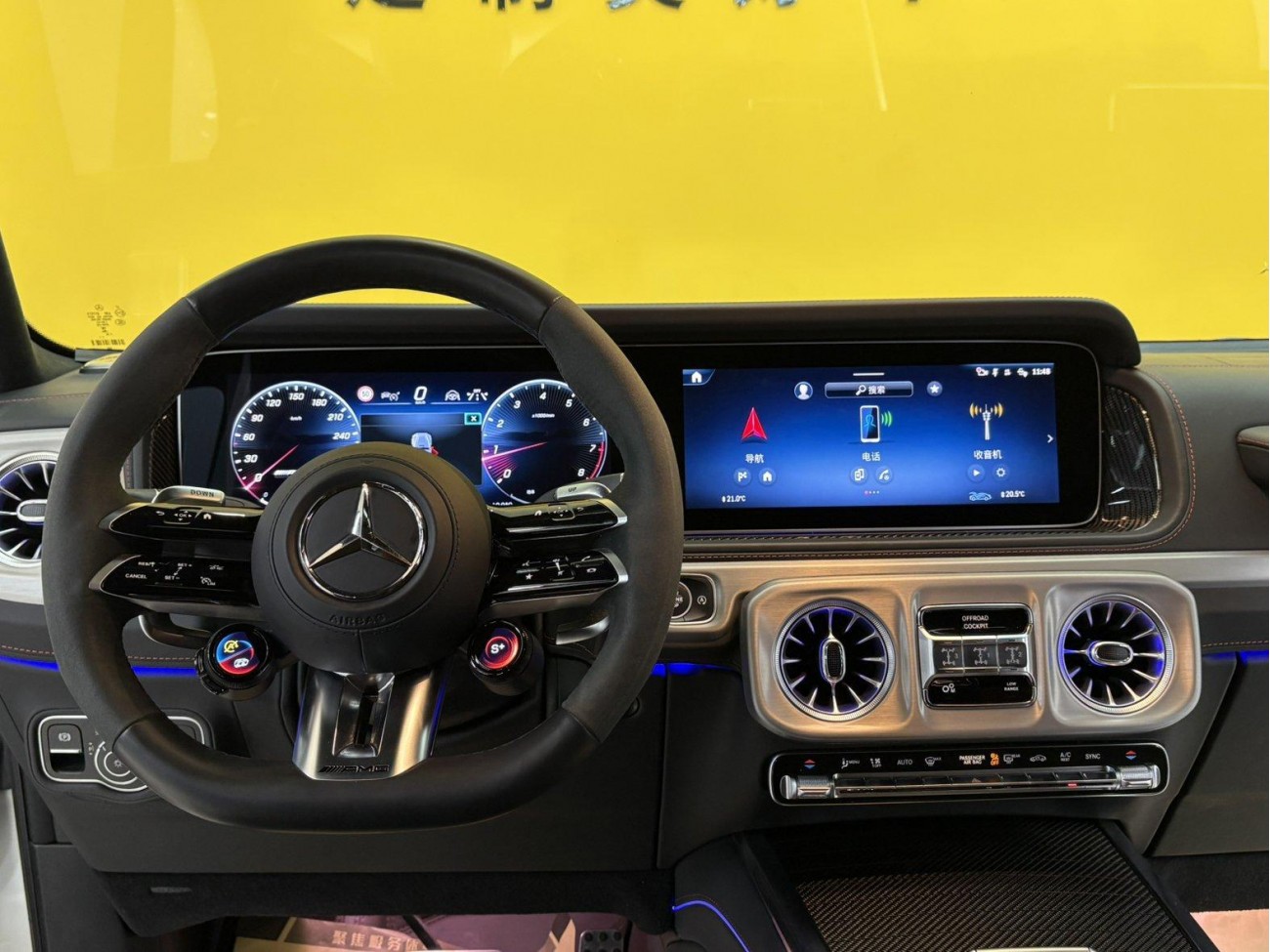 Mercedes-Benz G 63 2025