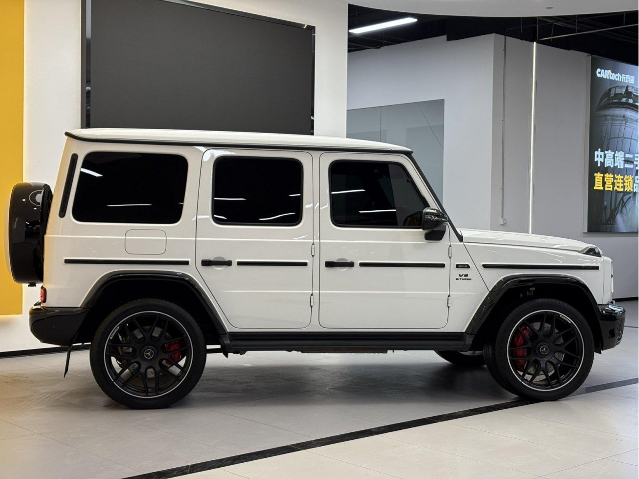 Mercedes-Benz G 63 2025