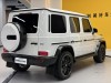 Mercedes-Benz G 63 2025