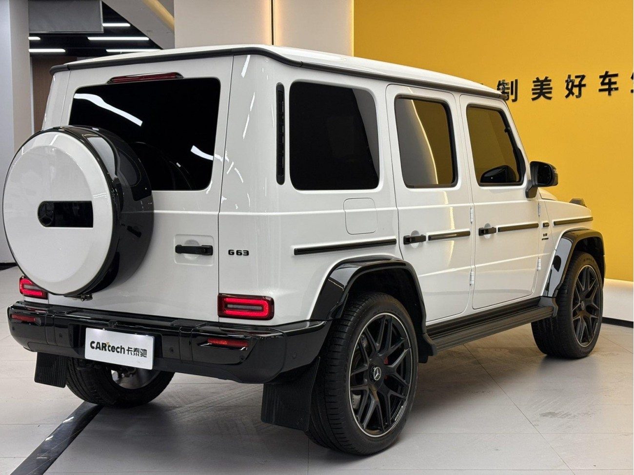Mercedes-Benz G 63 2025