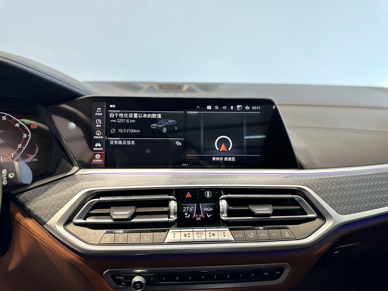 BMW X7 2022