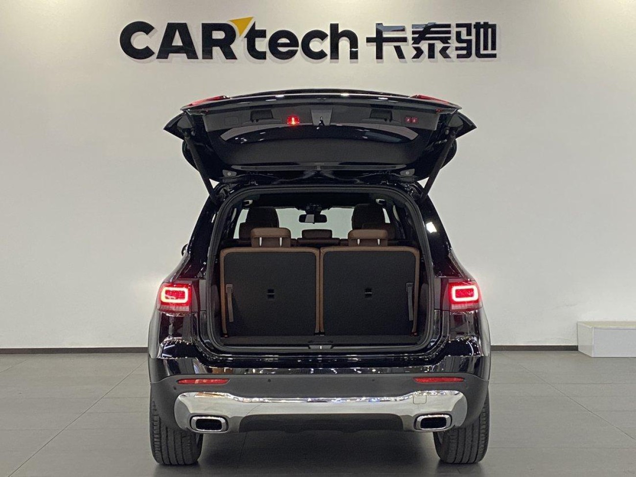 Mercedes-Benz GLB 2023