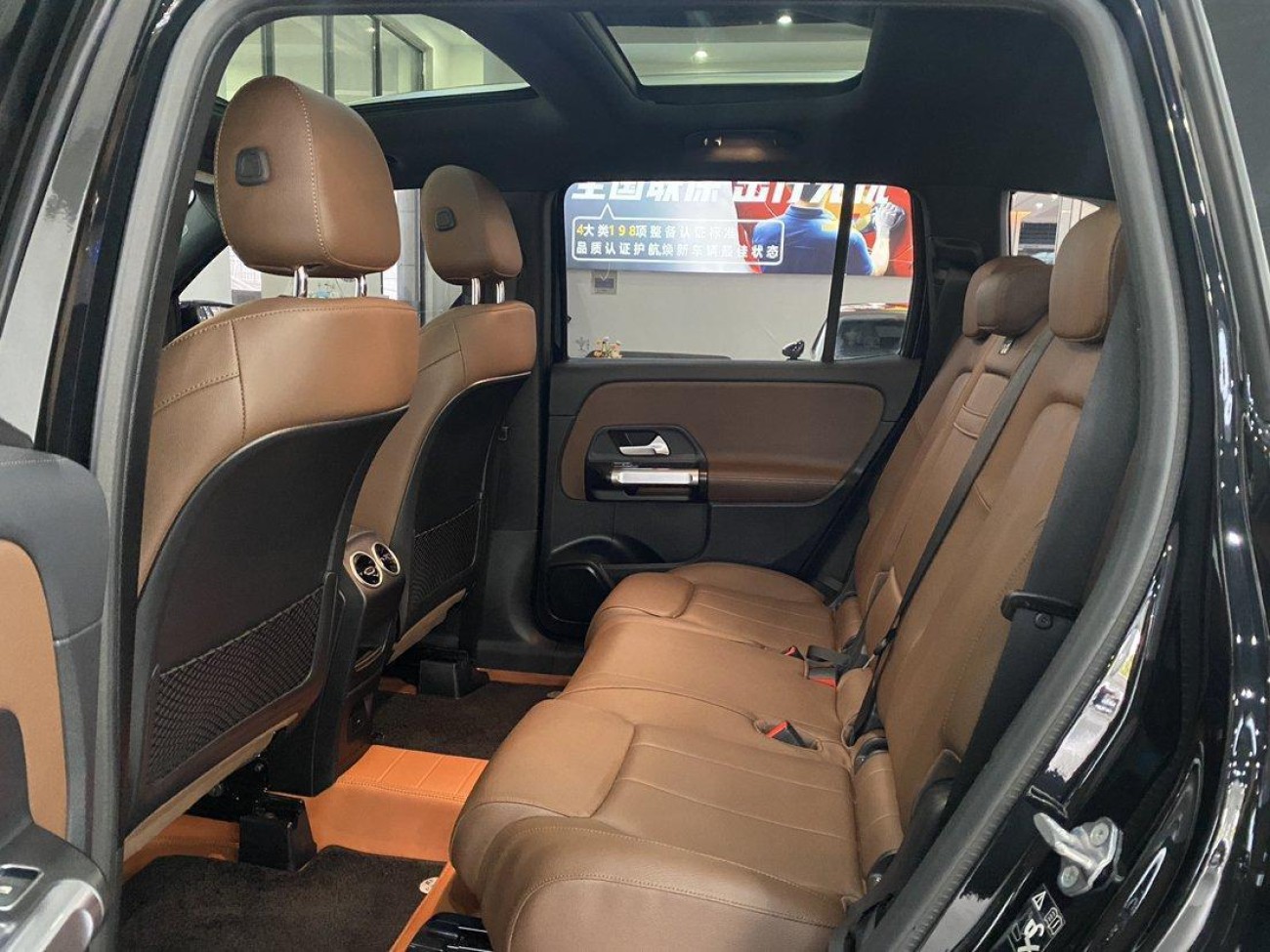 Mercedes-Benz GLB 2023