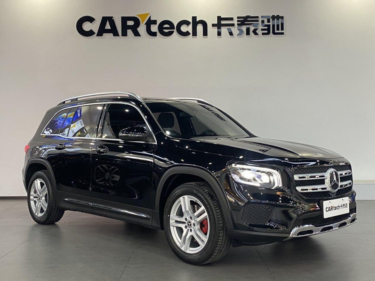 Mercedes-Benz GLB 2023