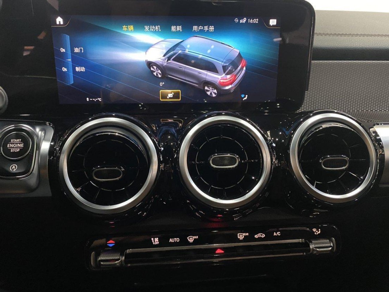 Mercedes-Benz GLB 2023