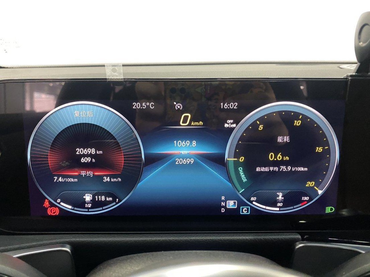 Mercedes-Benz GLB 2023