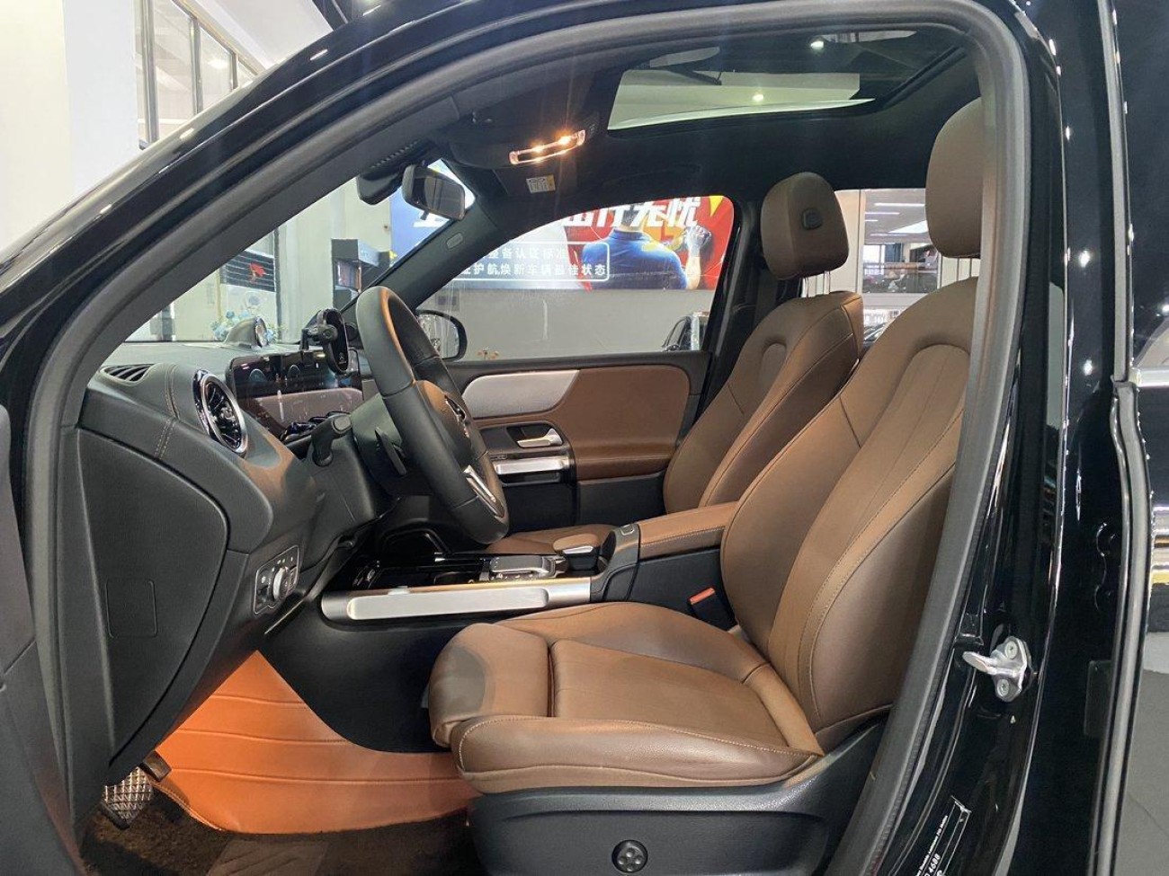 Mercedes-Benz GLB 2023