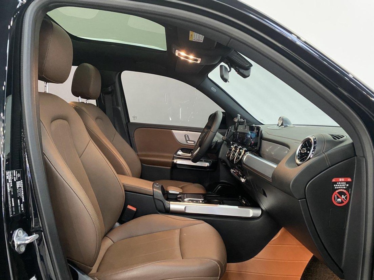 Mercedes-Benz GLB 2023