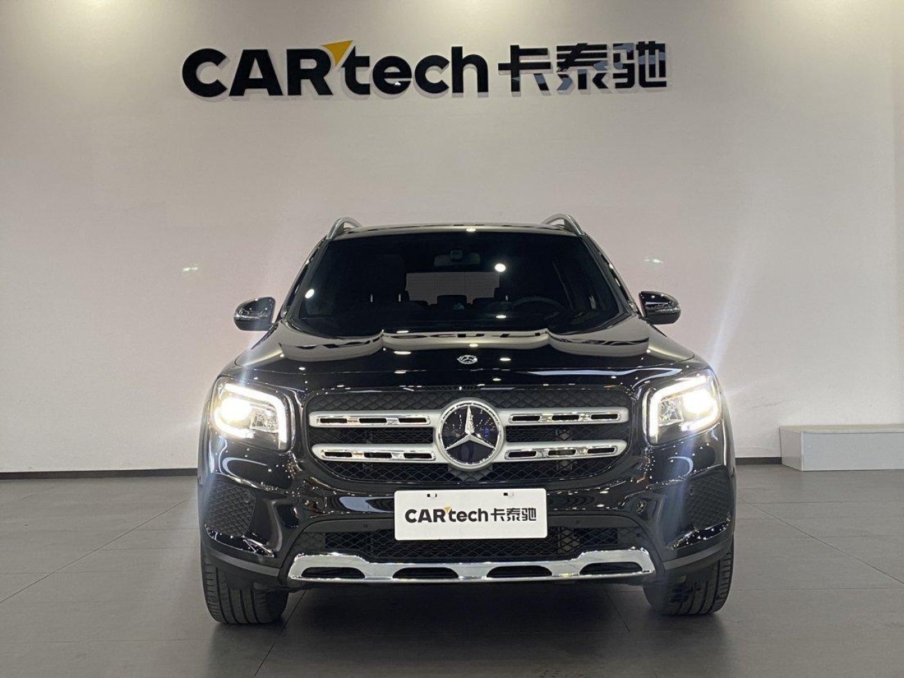 Mercedes-Benz GLB 2023