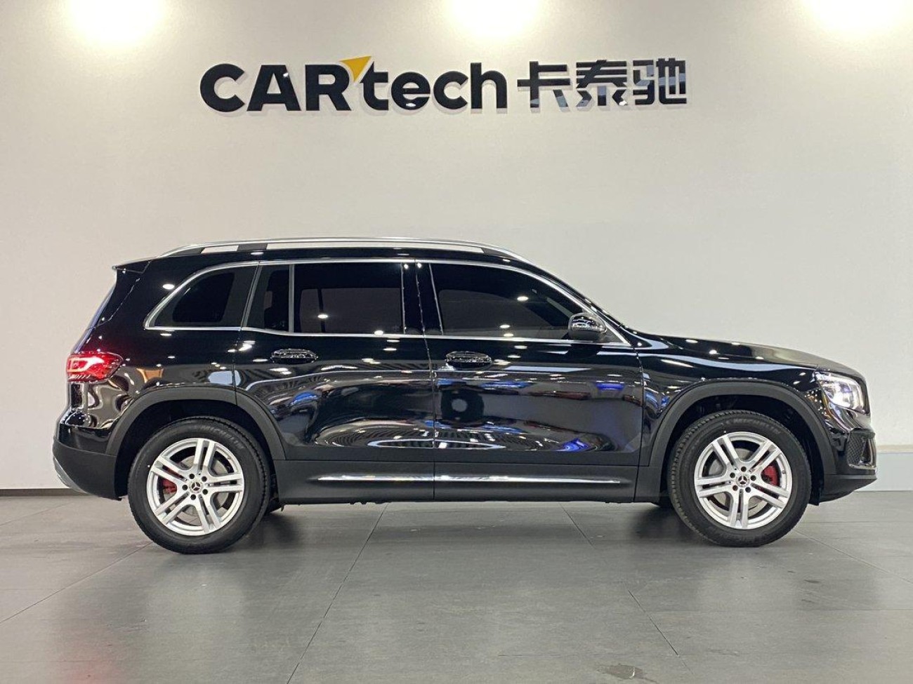 Mercedes-Benz GLB 2023