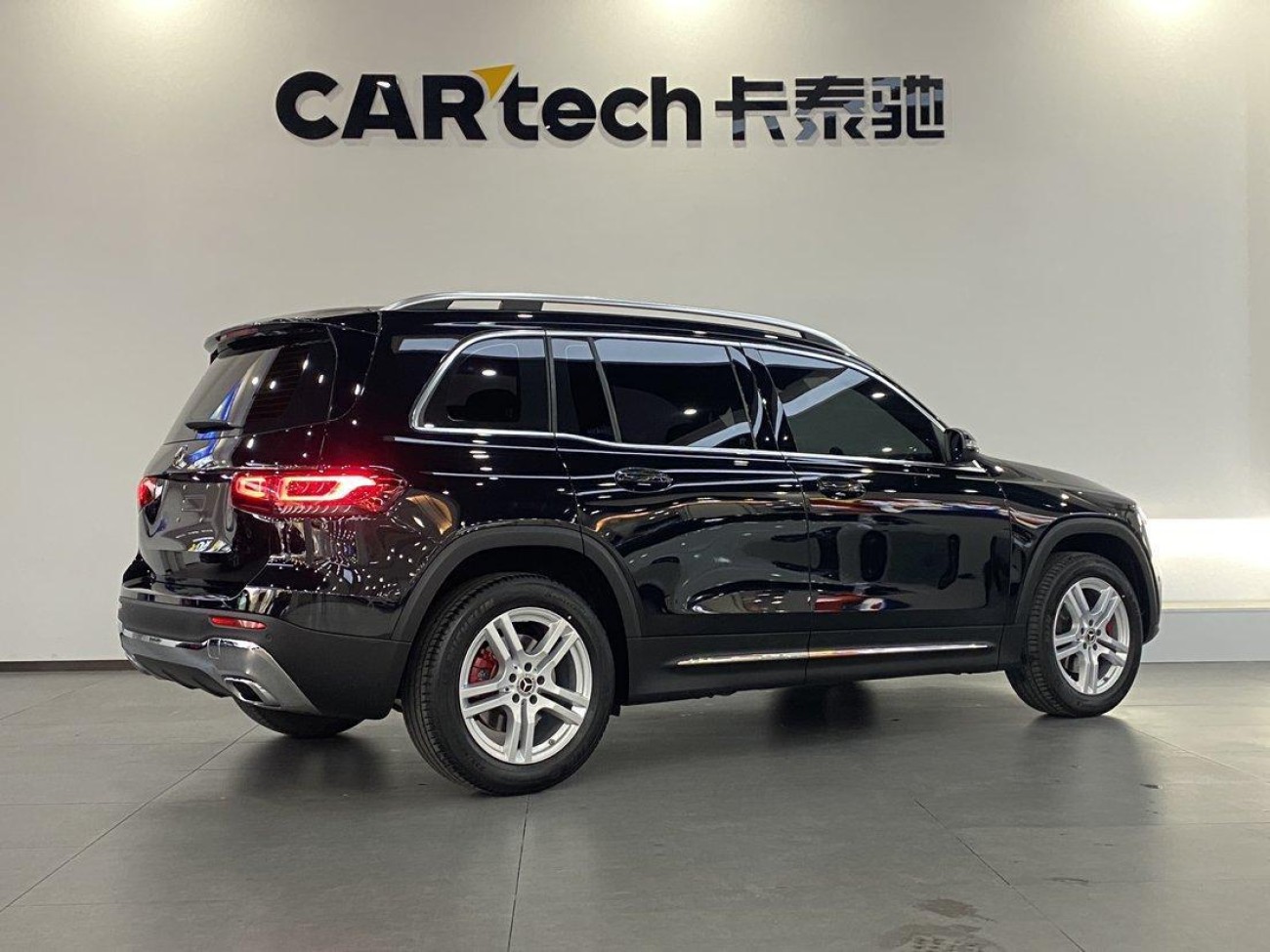 Mercedes-Benz GLB 2023