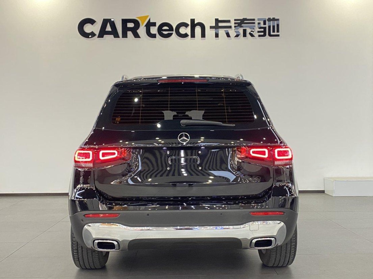 Mercedes-Benz GLB 2023