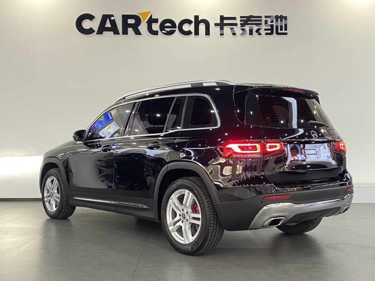 Mercedes-Benz GLB 2023