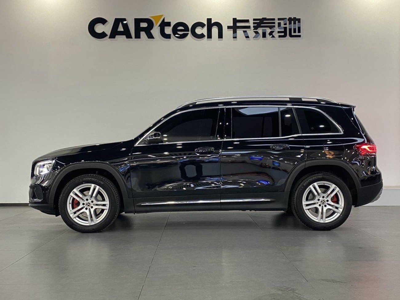 Mercedes-Benz GLB 2023