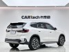 BMW X1 2024