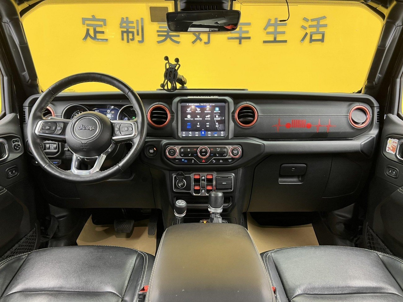 Jeep Wrangler 2021