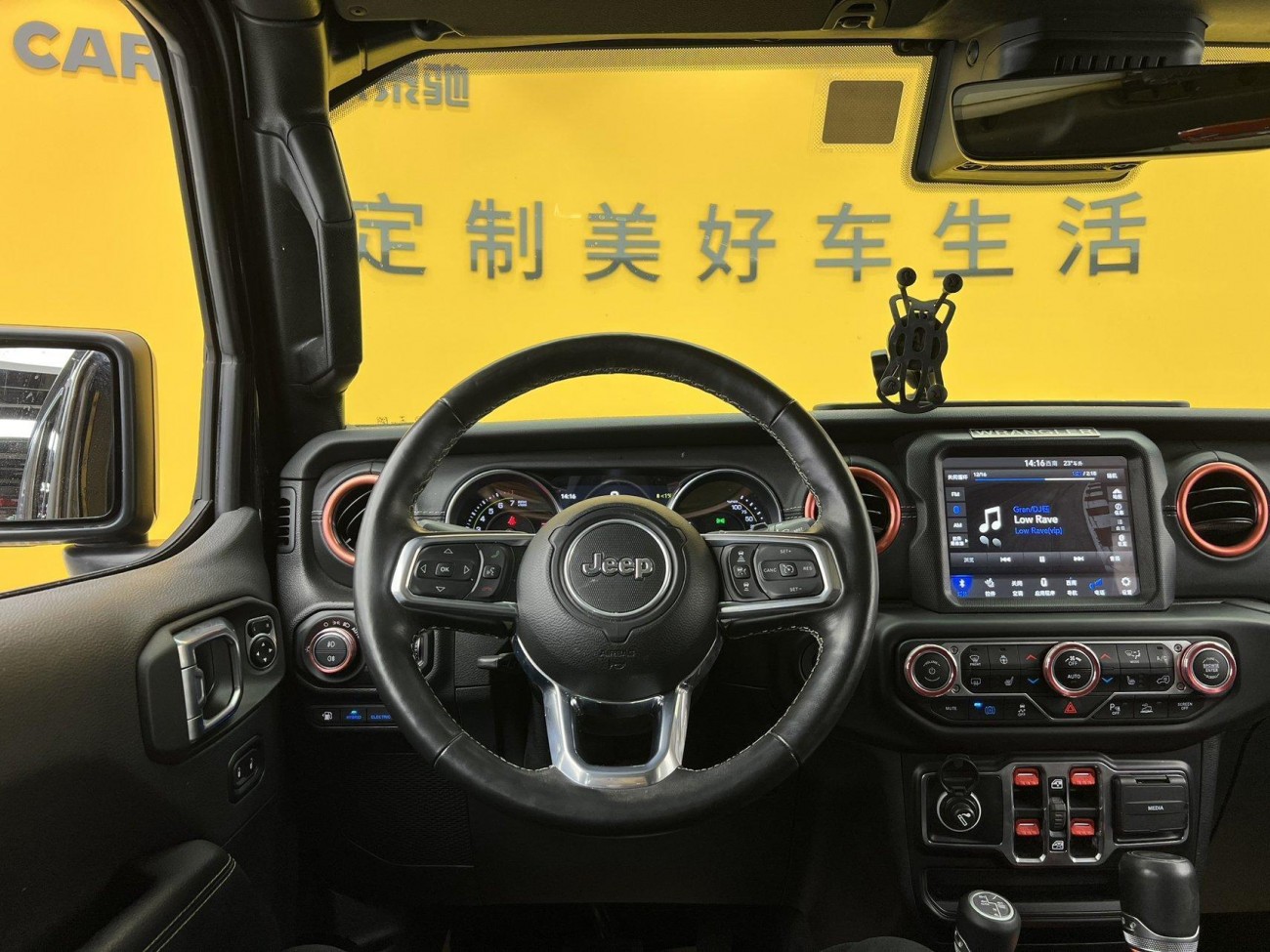 Jeep Wrangler 2021