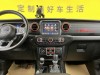 Jeep Wrangler 2021