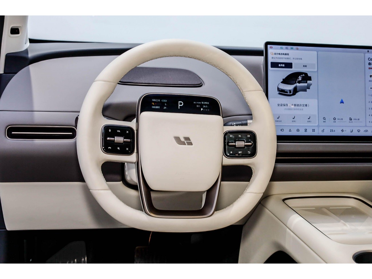 Li Auto i8 2025