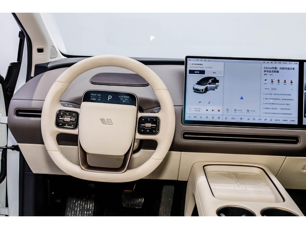 Li Auto i8 2025