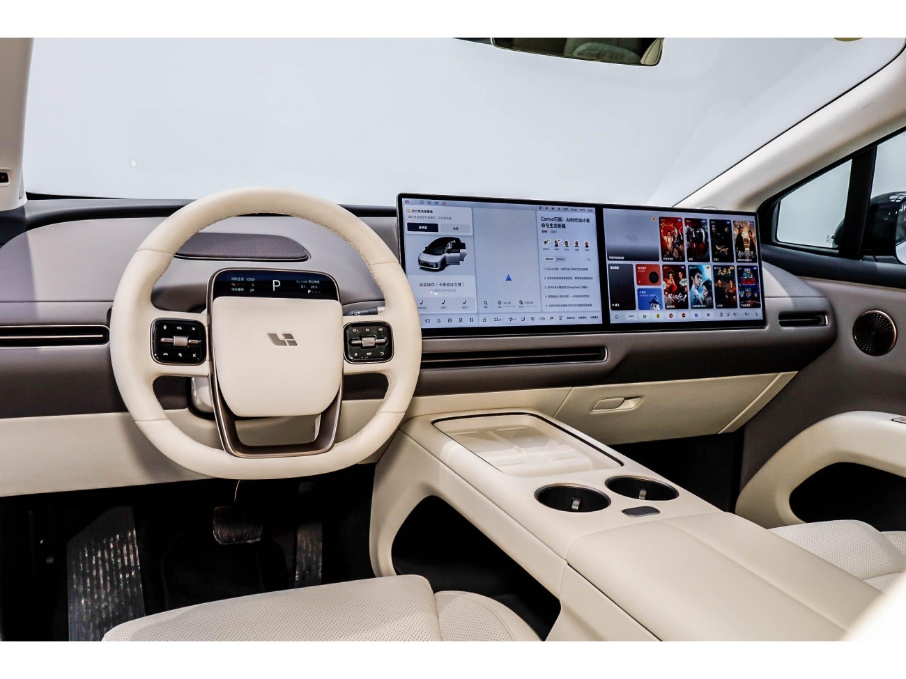 Li Auto i8 2025