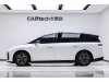 Li Auto i8 2025