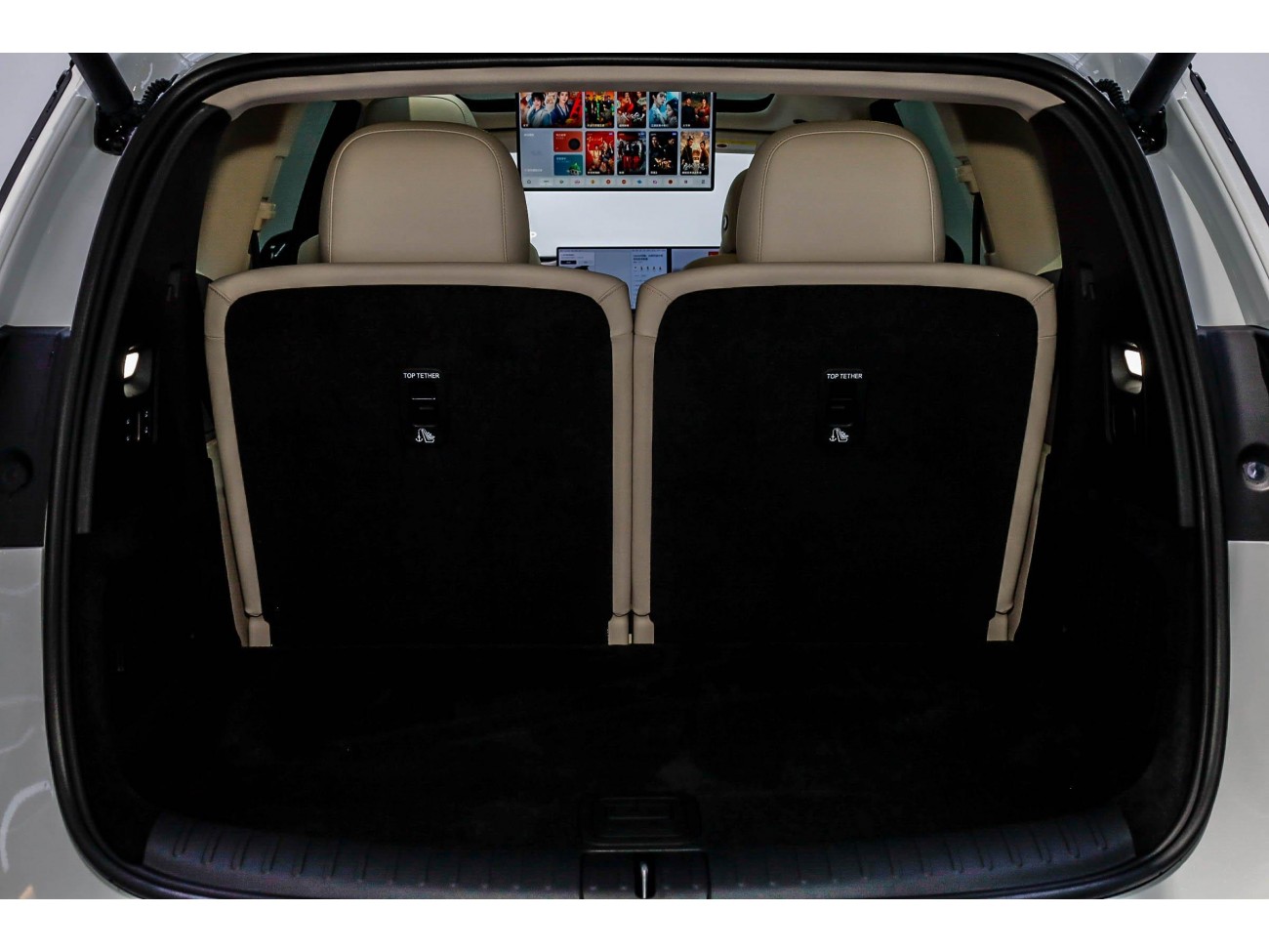 Li Auto i8 2025