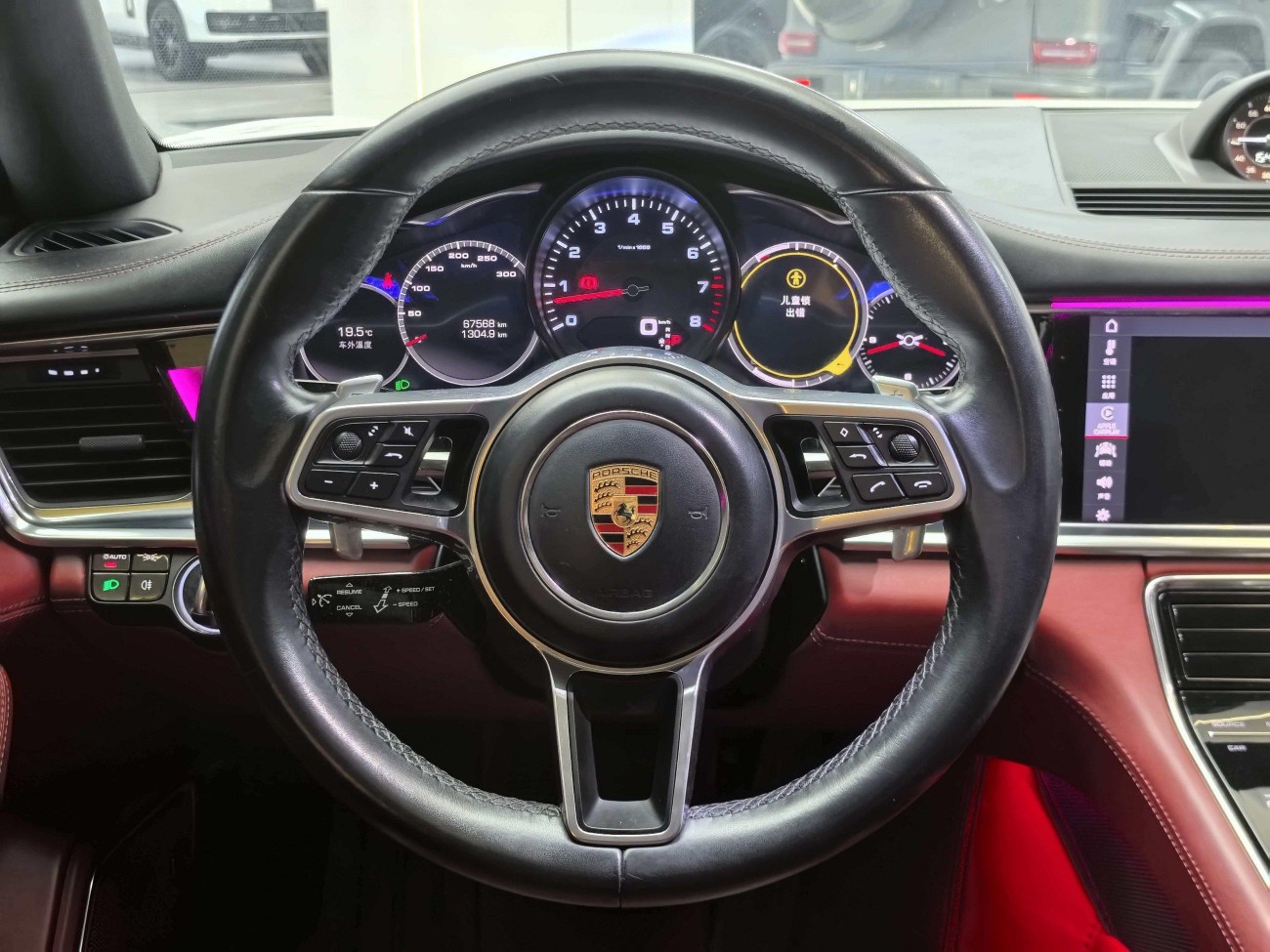 Porsche Panamera 2020
