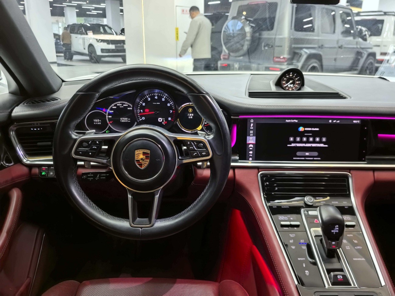 Porsche Panamera 2020