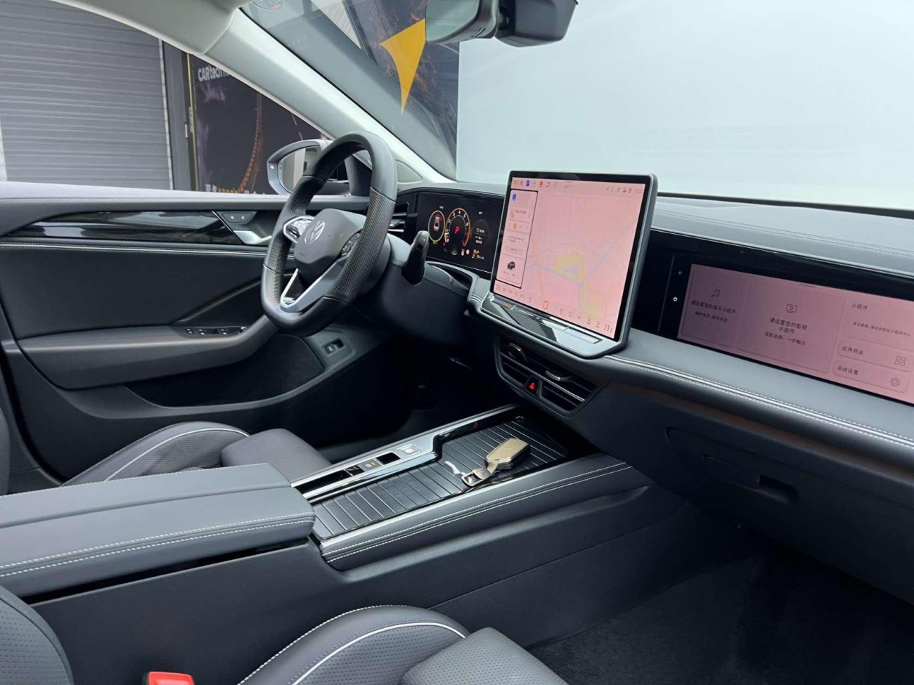 Volkswagen Magotan 2024