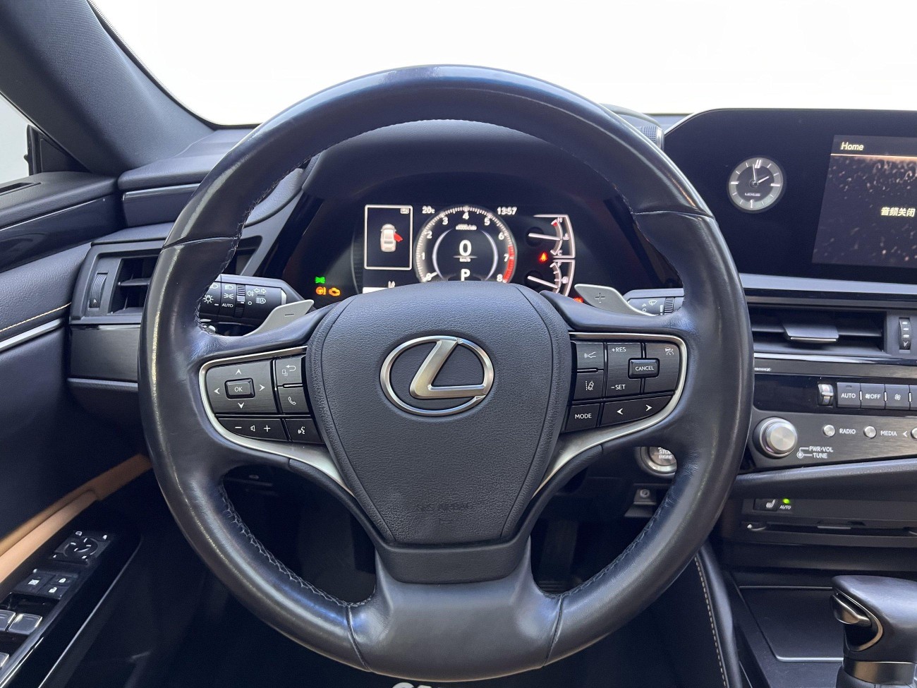 Lexus ES 200 2022