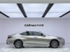 Lexus ES 200 2022