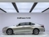 Lexus ES 200 2022