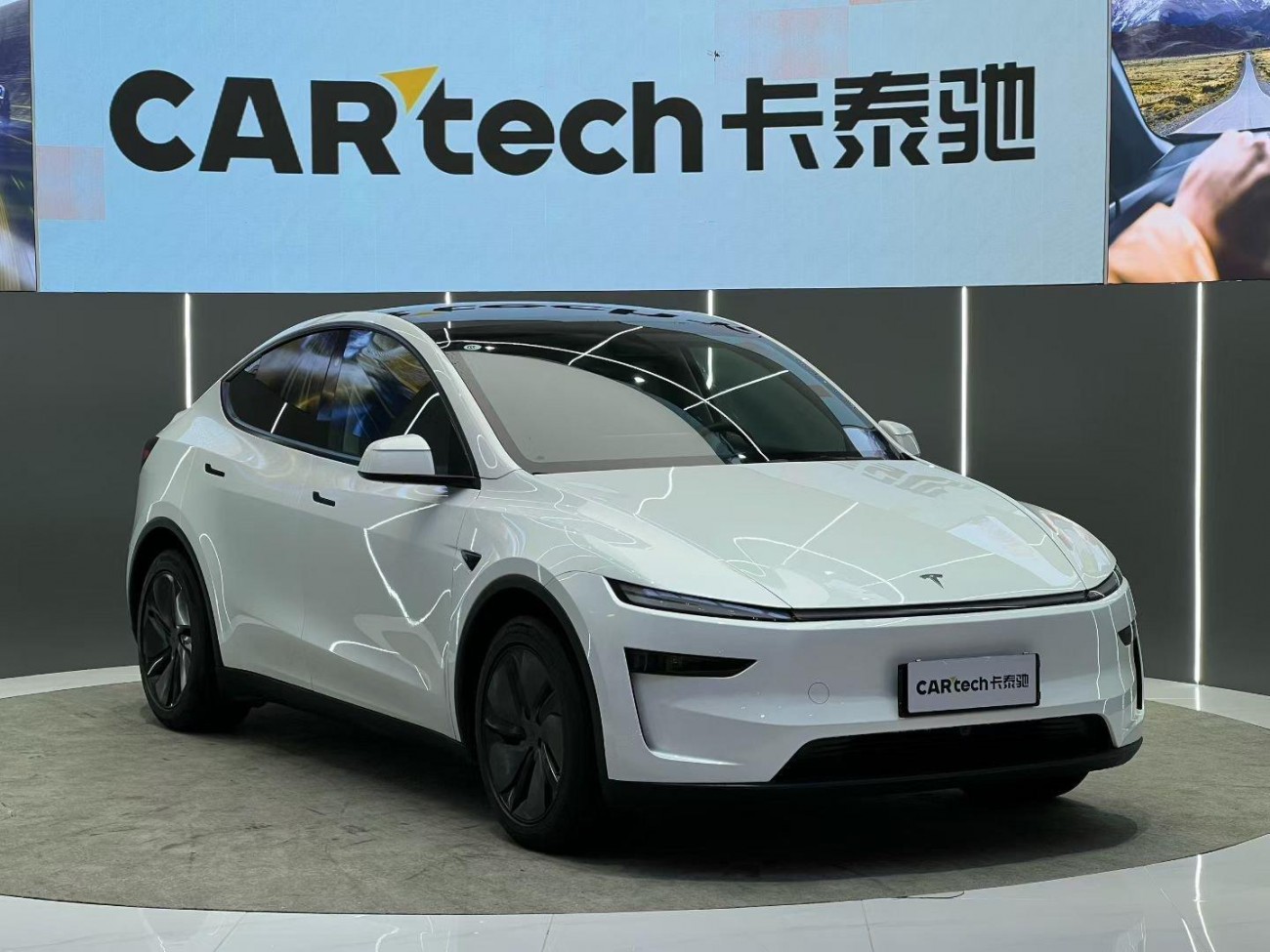 Tesla Model Y 2025