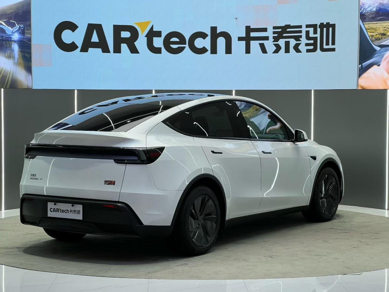 Tesla Model Y 2025