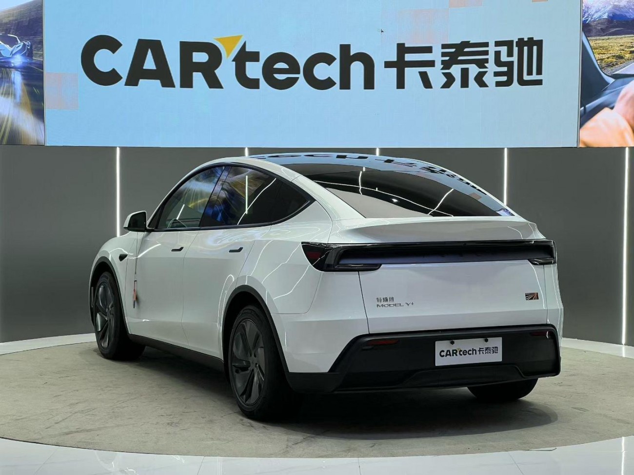 Tesla Model Y 2025