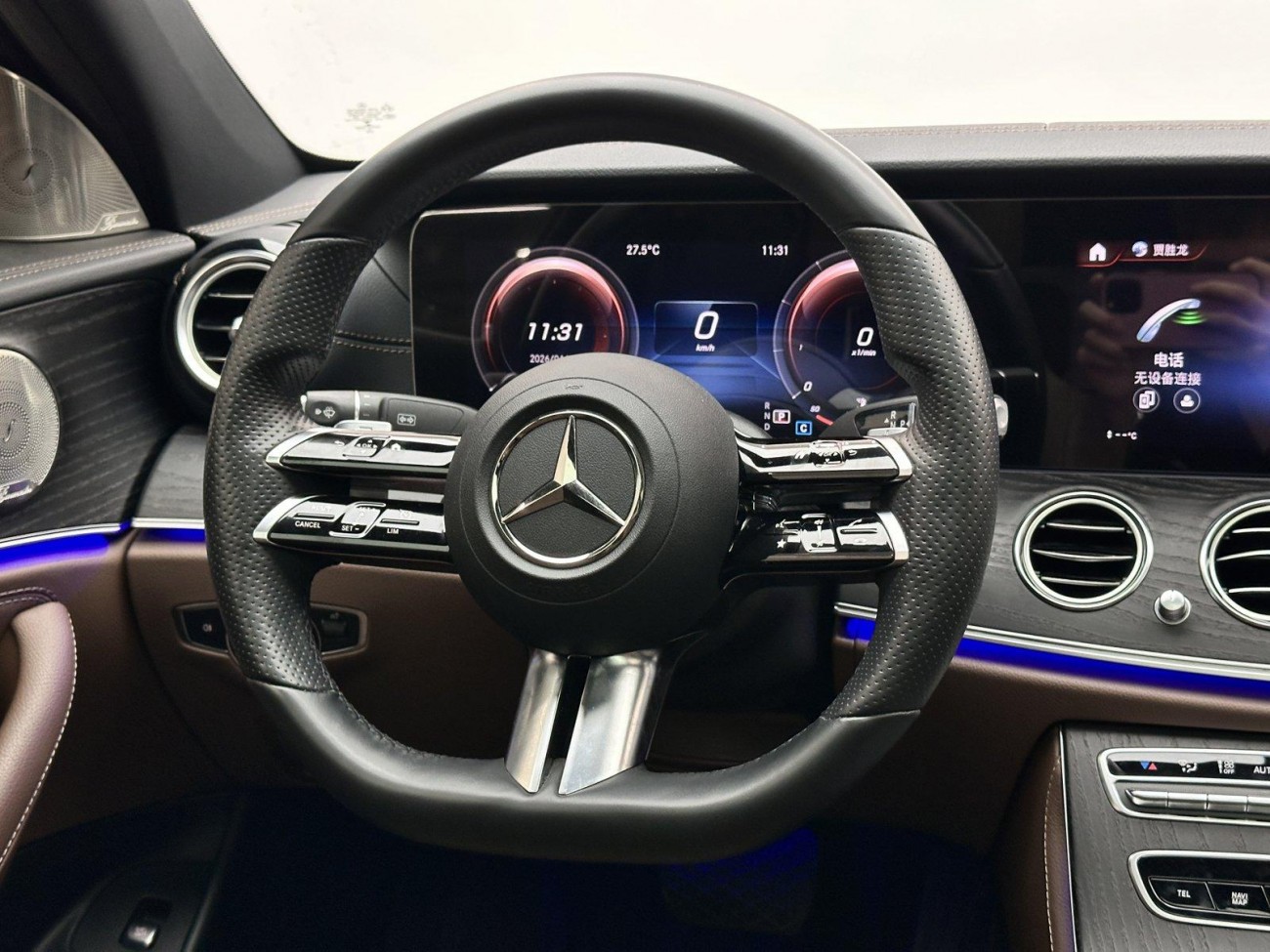 Mercedes-Benz E 300 L 2022