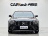 Mercedes-Benz E 300 L 2022