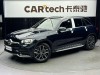 Mercedes-Benz GLC 300 L 2022