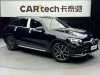 Mercedes-Benz GLC 300 L 2022