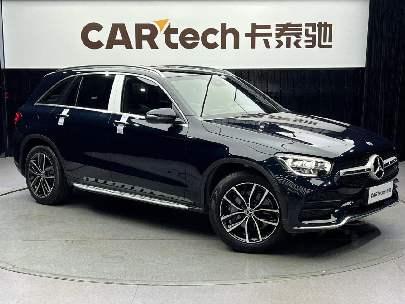 Mercedes-Benz GLC 300 L 2022