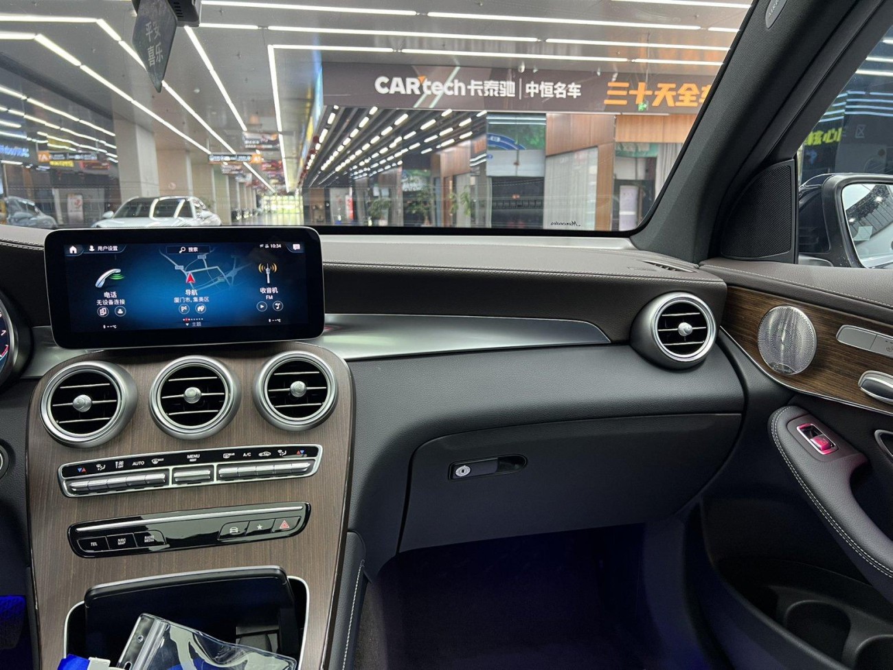 Mercedes-Benz GLC 300 L 2022