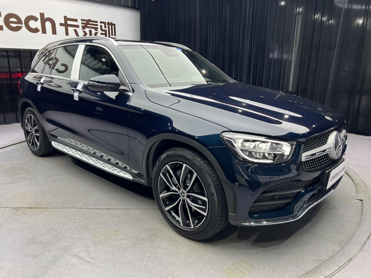 Mercedes-Benz GLC 300 L 2022