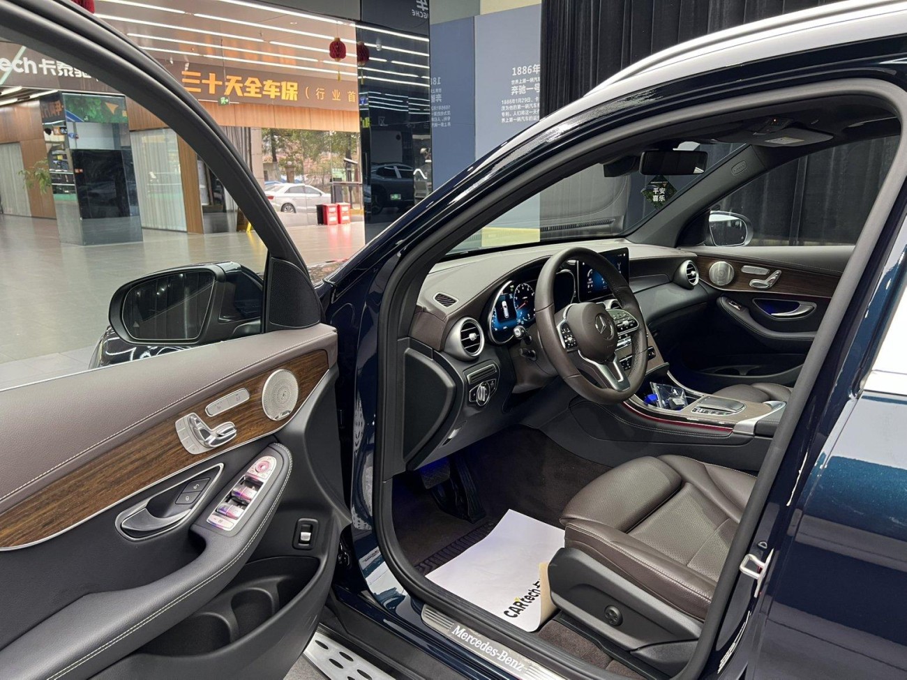 Mercedes-Benz GLC 300 L 2022