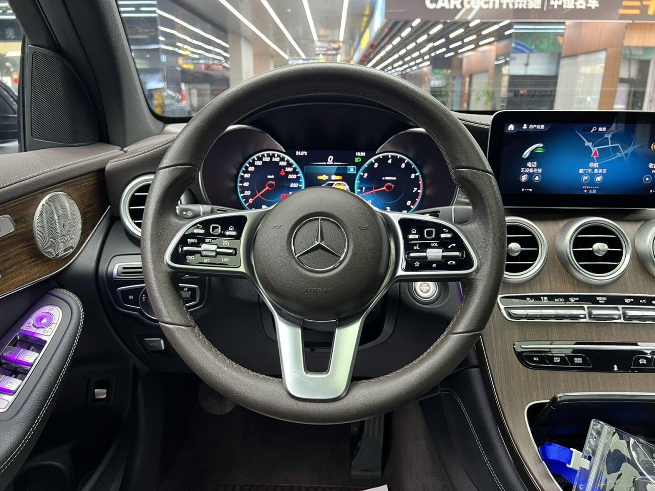 Mercedes-Benz GLC 300 L 2022