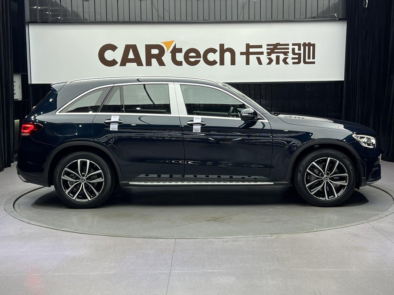 Mercedes-Benz GLC 300 L 2022